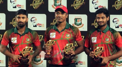 বিজয়