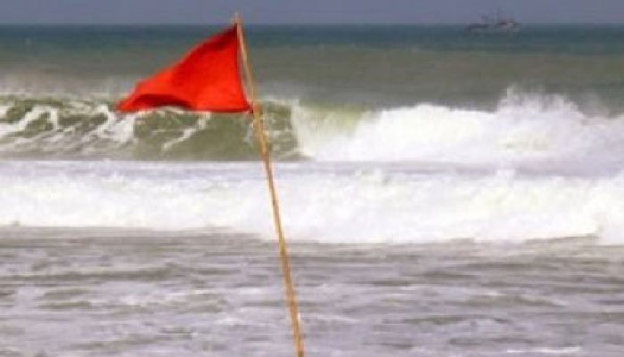 বন্দর