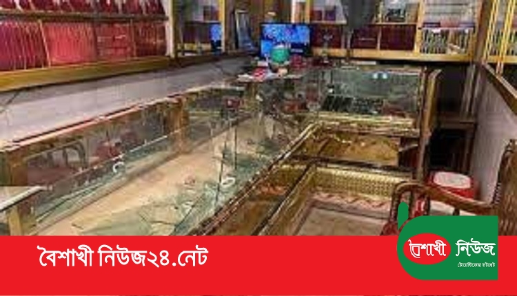 Boishakhinews24.net 304