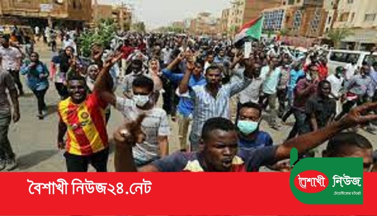 Boishakhinews24.net 305