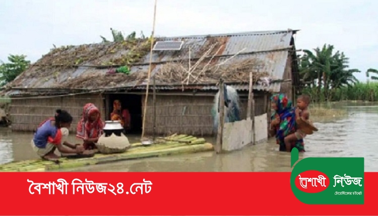 Boishakhinews24.net 309