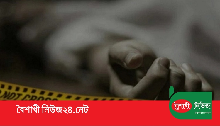 Boishakhinews24.net 310