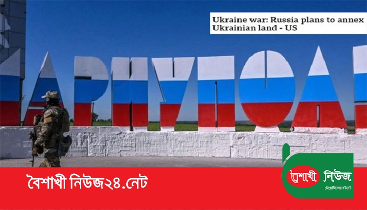 Boishakhinews24.net 311