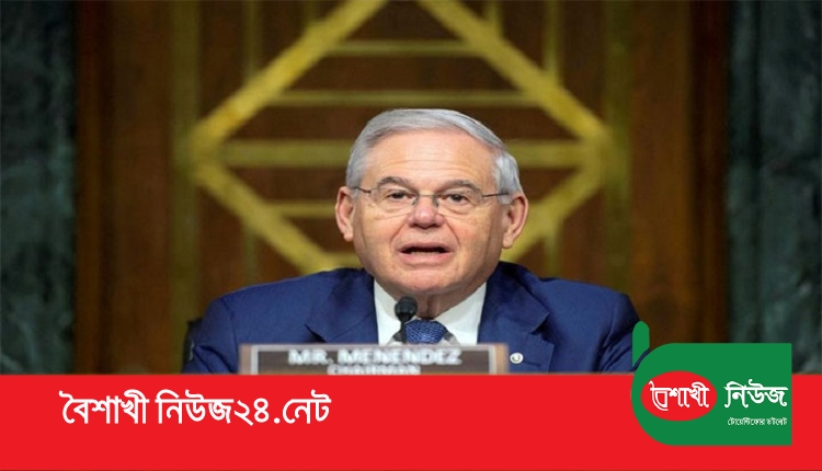 Boishakhinews24.net 312