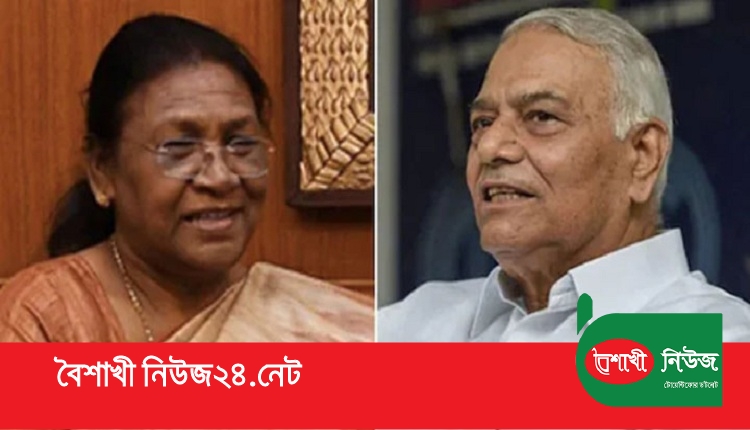 Boishakhinews24.net 313