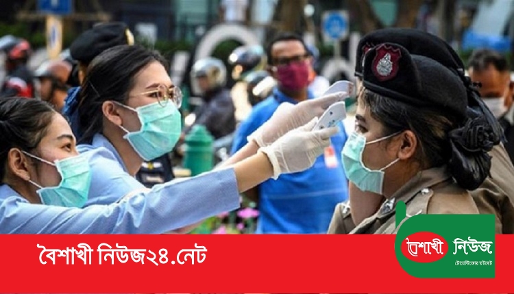 Boishakhinews24.net 319