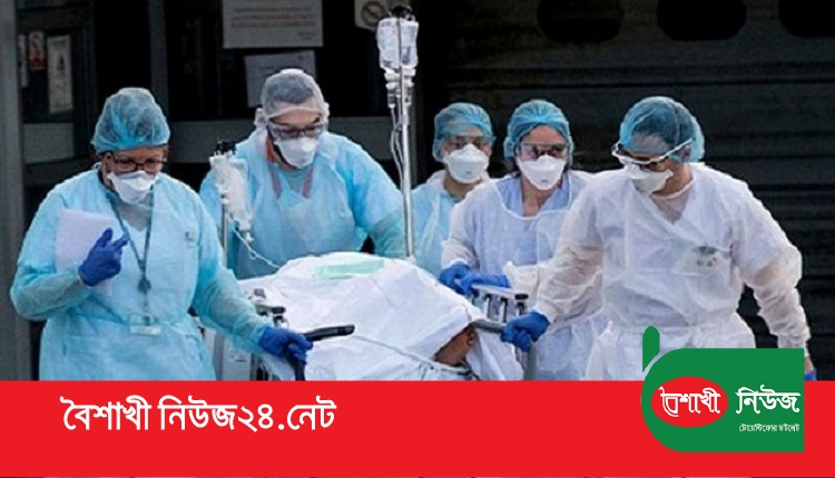 Boishakhinews24.net 322