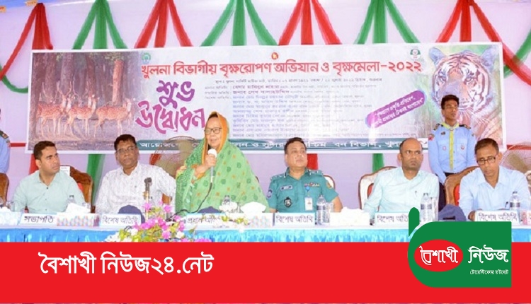 Boishakhinews24.net 332