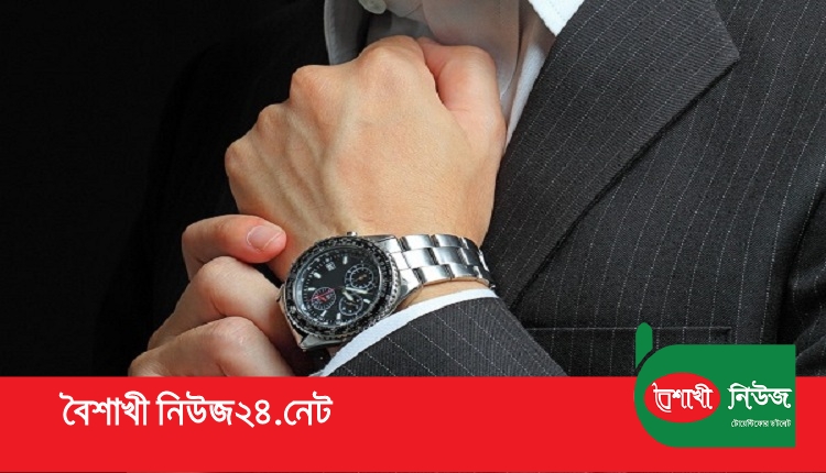 Boishakhinews24.net 333