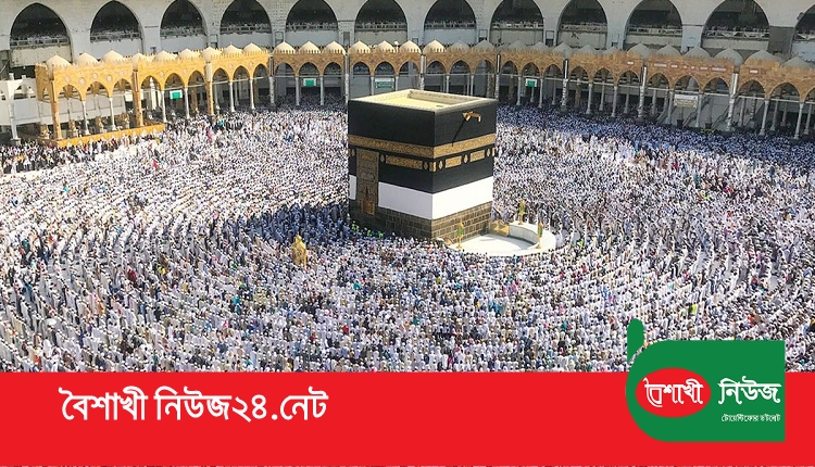 Boishakhinews24.net 334