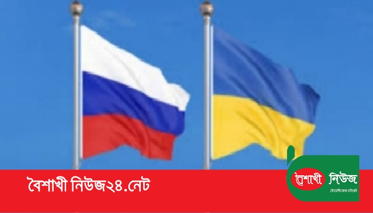 Boishakhinews24.net 335