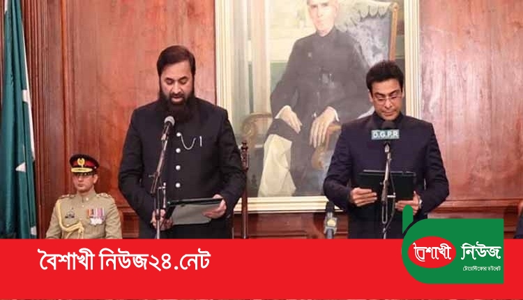 Boishakhinews24.net 344