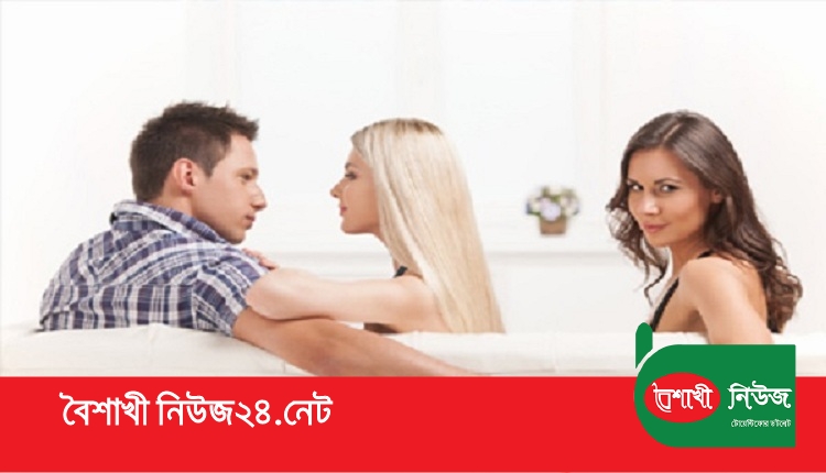 Boishakhinews24.net 345