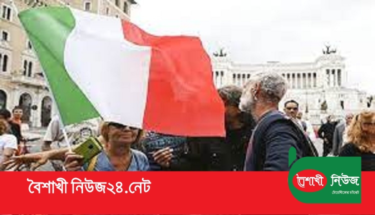 Boishakhinews24.net 347