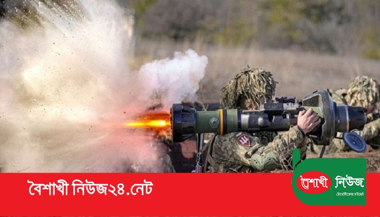 Boishakhinews24.net 348
