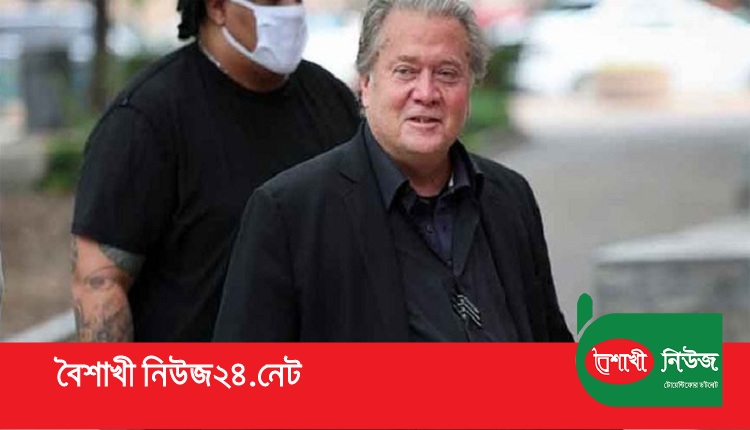 Boishakhinews24.net 351