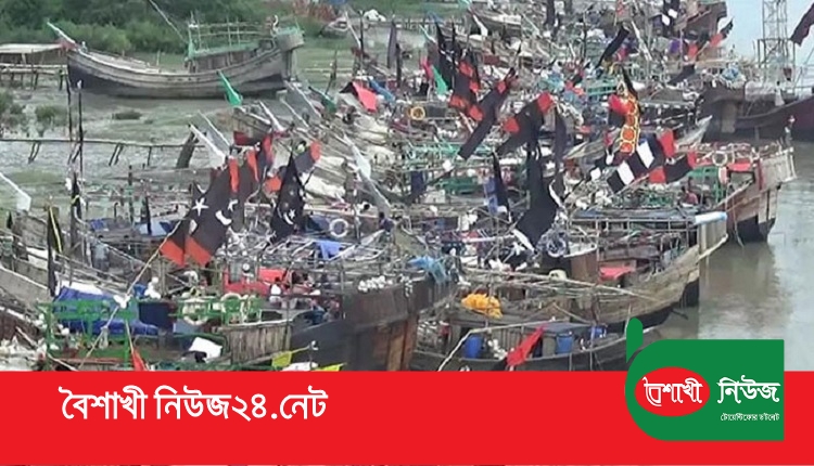 Boishakhinews24.net 359