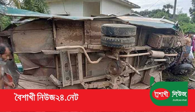 Boishakhinews24.net 360
