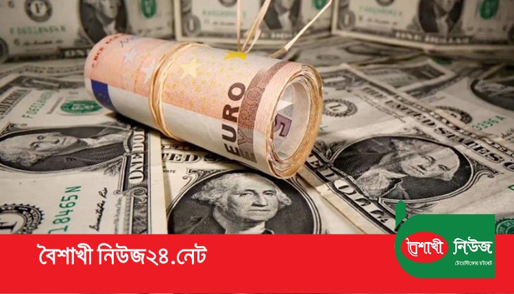 Boishakhinews24.net 362