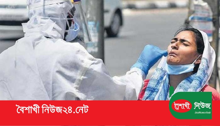 Boishakhinews24.net 365
