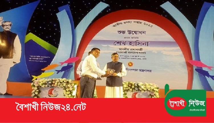 Boishakhinews24.net 367