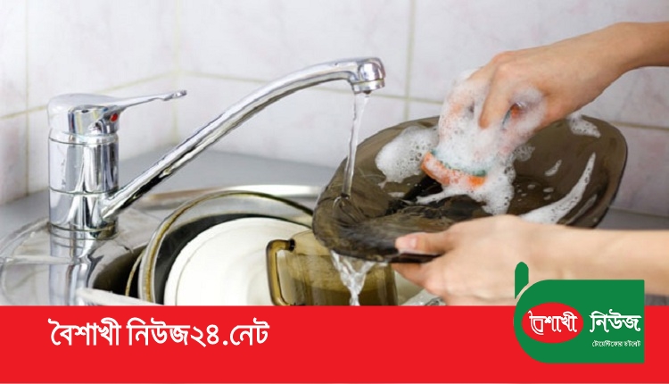 Boishakhinews24.net 368