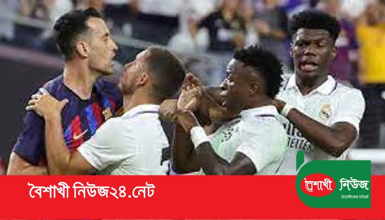 Boishakhinews24.net 370