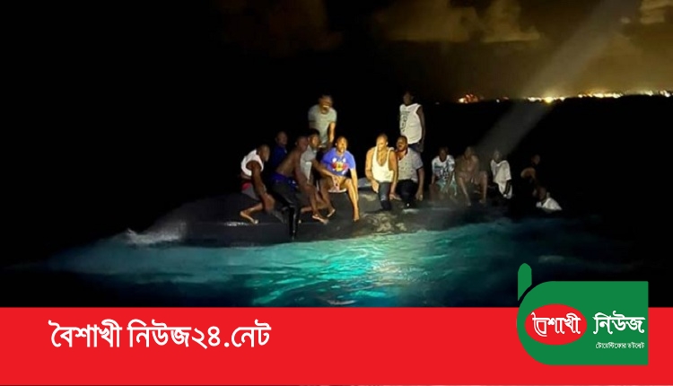 Boishakhinews24.net 373