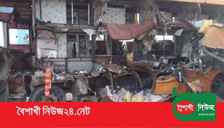 Boishakhinews24.net 377