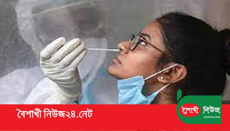 Boishakhinews24.net 379