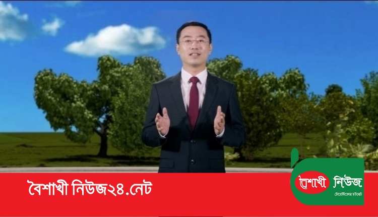 Huawei
