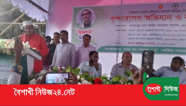 gajipur 1