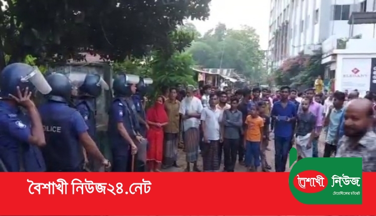 gazipur 1 2
