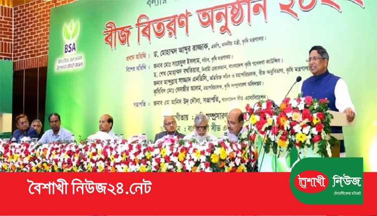 আব্দুর রাজ্জাক