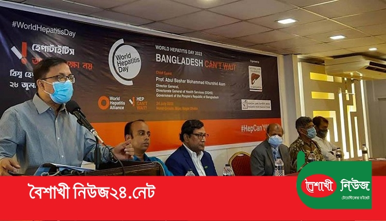 . আবুল বাশার মোহাম্মদ খুরশীদ আলম