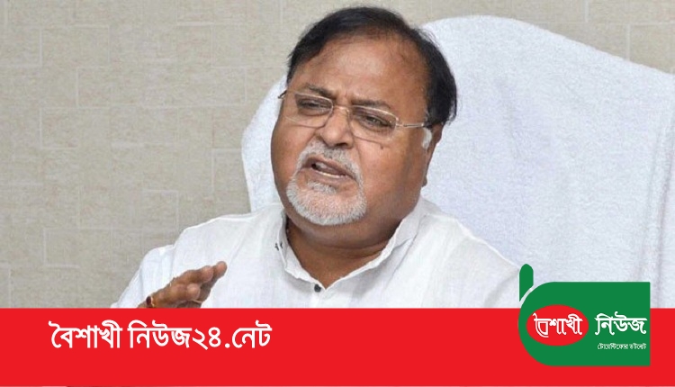 চ্যাটার্জি