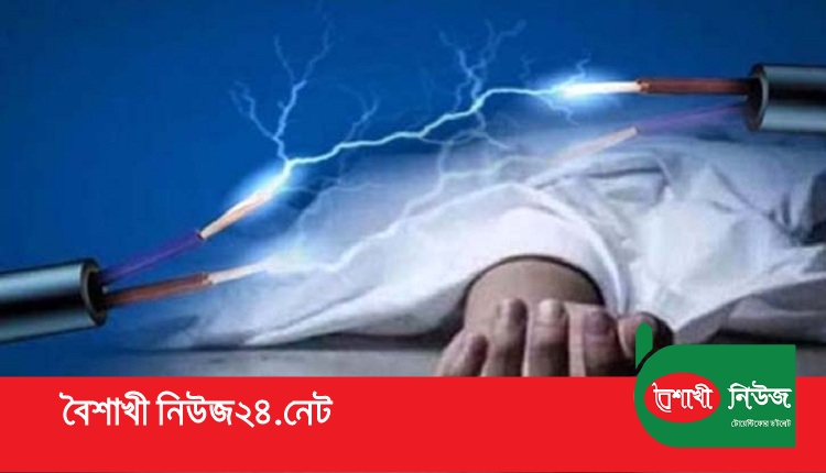 ছবি 11