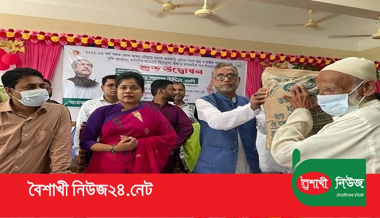 শাহাব উদ্দিন 1