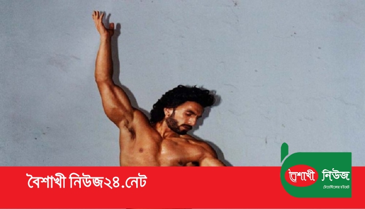 সিং