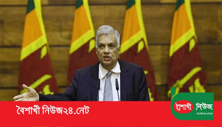 বিক্রমাসিংহে