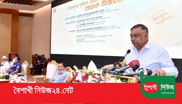 আসাদুজ্জামান খান কামাল 1