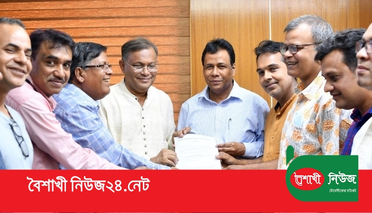 মাহমুদ 1 2