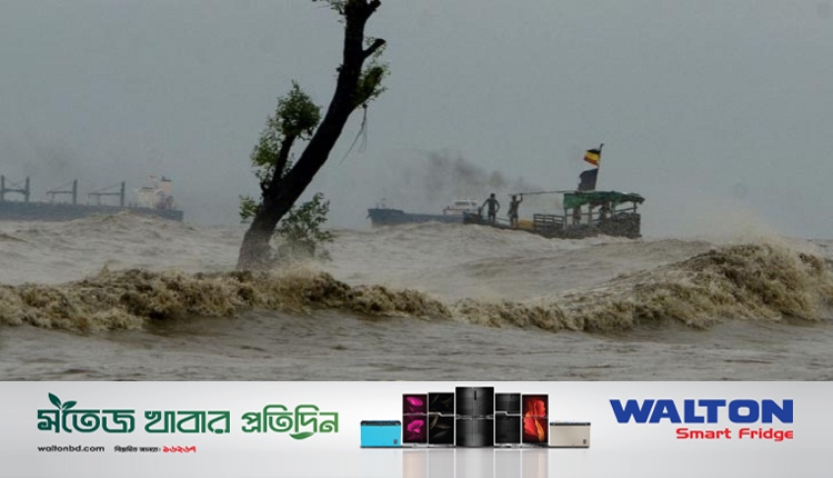 Boishakhinews24 110