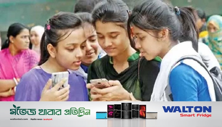 Boishakhinews24 113