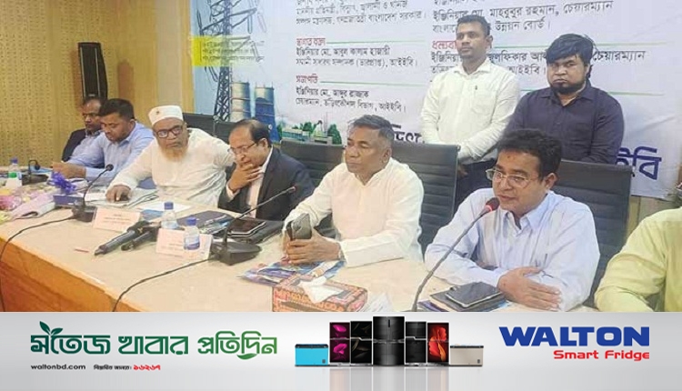 Boishakhinews24 119