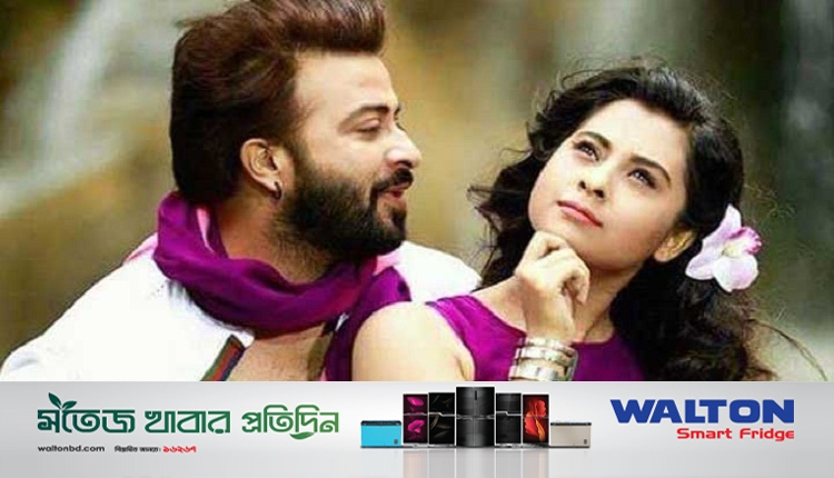 Boishakhinews24 12
