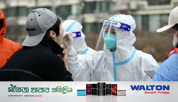 Boishakhinews24 128