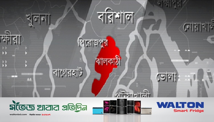Boishakhinews24 49
