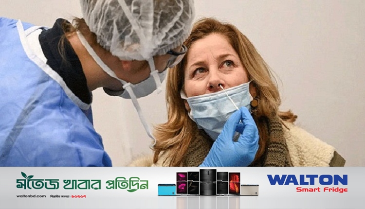 Boishakhinews24 51