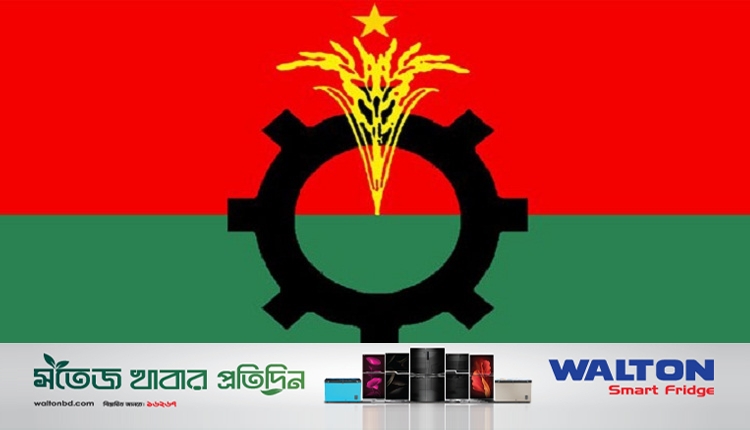 Boishakhinews24 60